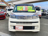 外装