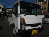 日産 アトラス