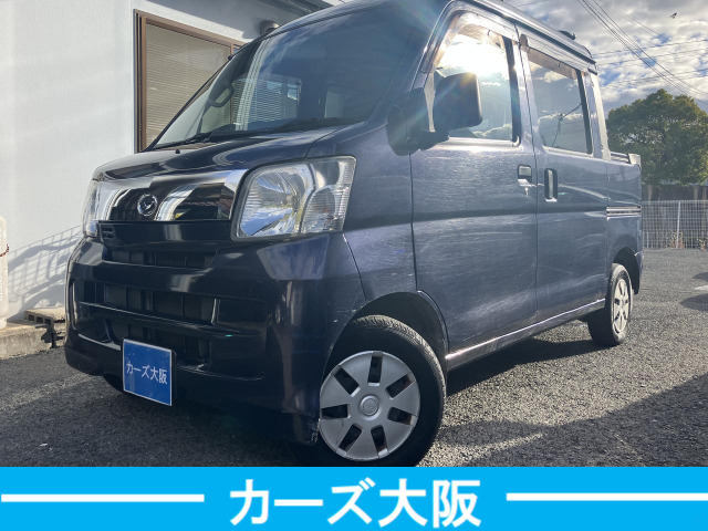 ハイゼットデッキバン（ダイハツ）の中古車 | 中古車情報・中古車検索なら【車選びドットコム（車選び.com）】