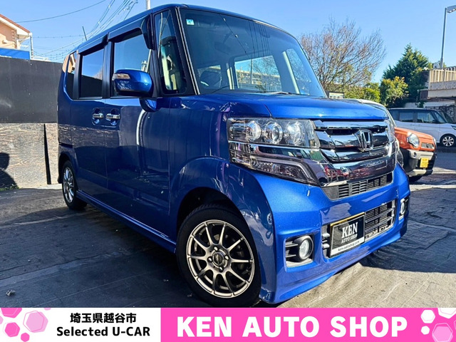 ホンダ N-BOXカスタム 50万円以下の中古車 | 中古車情報・中古車検索なら【車選びドットコム（車選び.com）】