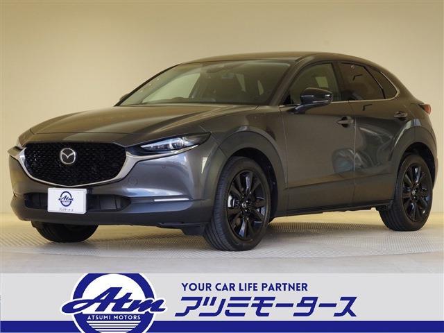 CX-30 2.0 20S ブラックトーンエディション 軽減B・PBドア・ナビ・Bカメラ・ETC