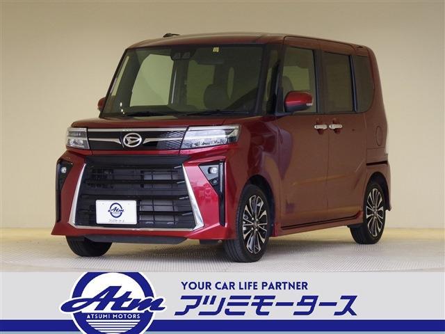 タントカスタム RS 軽減B・CD・ETC