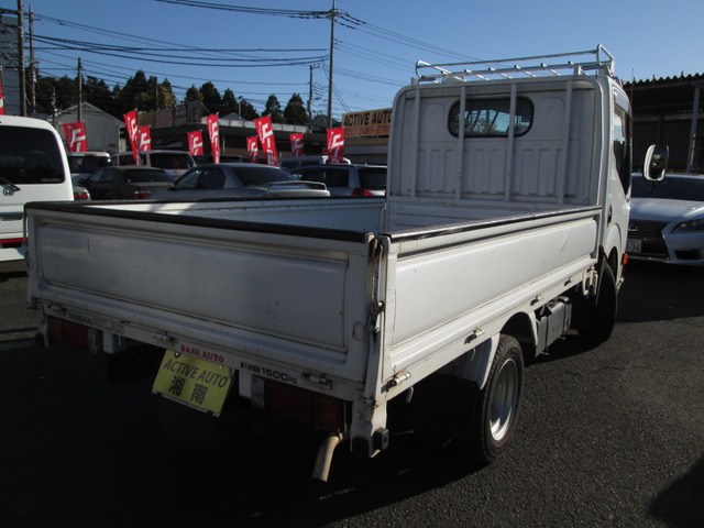 日産 アトラス 2.0 ショート フルスーパーロー DX 三開放・リアダブル