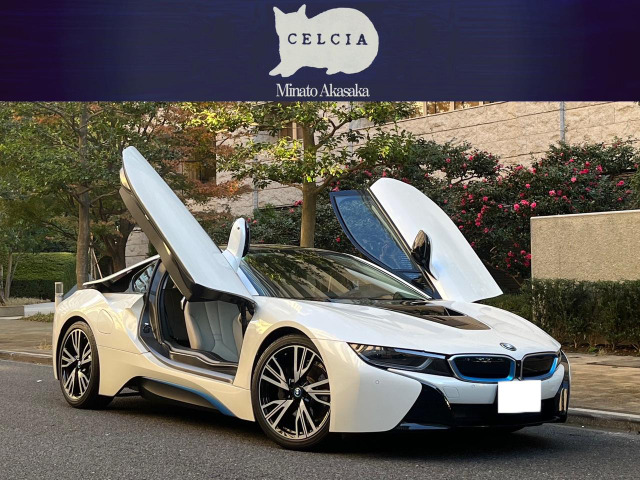 i8  全方位カメラ ハーマンカードン 純正ナビ