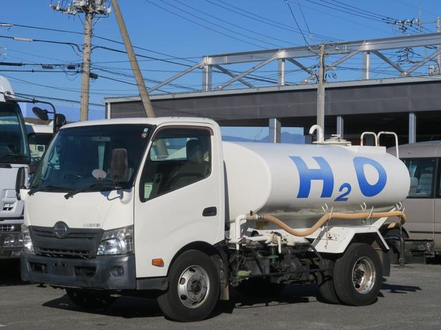 デュトロ  散水車 新明和 PTO式ポンプ
