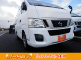 日産 NV350キャラバン