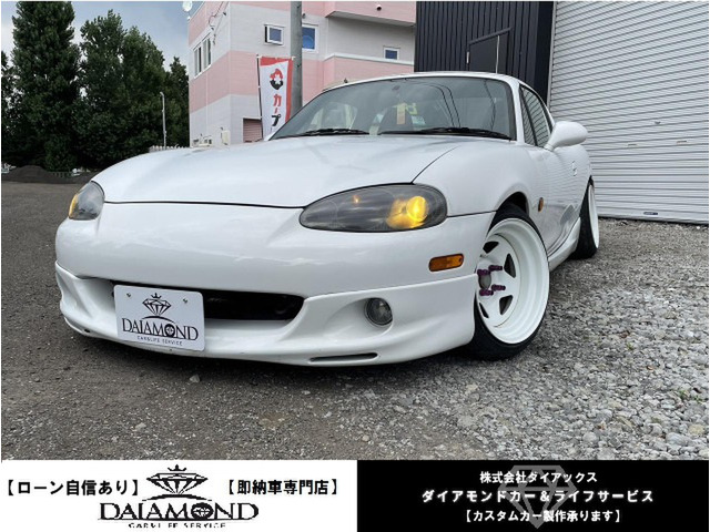 ロードスター 1.8 RS 本州仕入/momoステアリング
