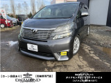 トヨタ ヴェルファイア