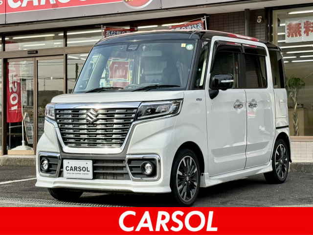 スペーシアカスタム（スズキ）の中古車 | 中古車情報・中古車検索なら【車選びドットコム（車選び.com）】