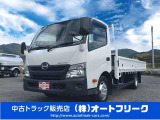★福岡田川のトラック屋といえばオートフリーク★新規入庫いたしました♪西日本・九州・福岡・筑豊・田川のトラック屋さんと言えばオートフリーク!お気軽にご連絡下さい♪無料電話はこちら→0078-6015-18561