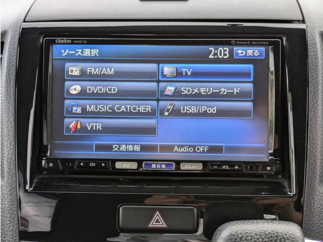 中古車 スズキ パレット SW XS ナビTV Pスライドドア スマートキー の  