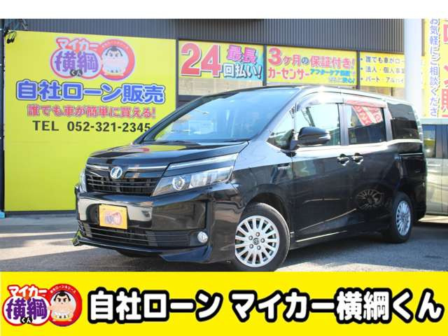 ヴォクシー（トヨタ）の中古車 | 中古車情報・中古車検索なら【車選びドットコム（車選び.com）】