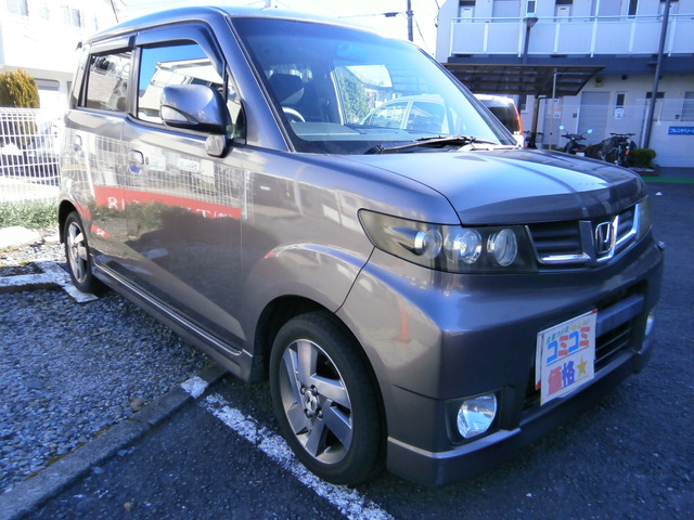 ゼストスパーク W ディーラー下取車・リアソナー付