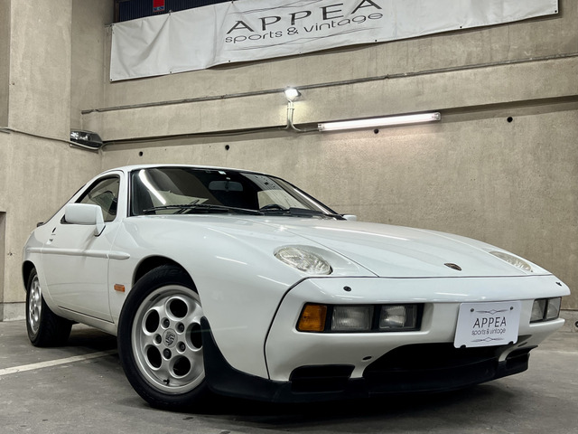 928  S2 MIZWA正規物 前後専用エアロ