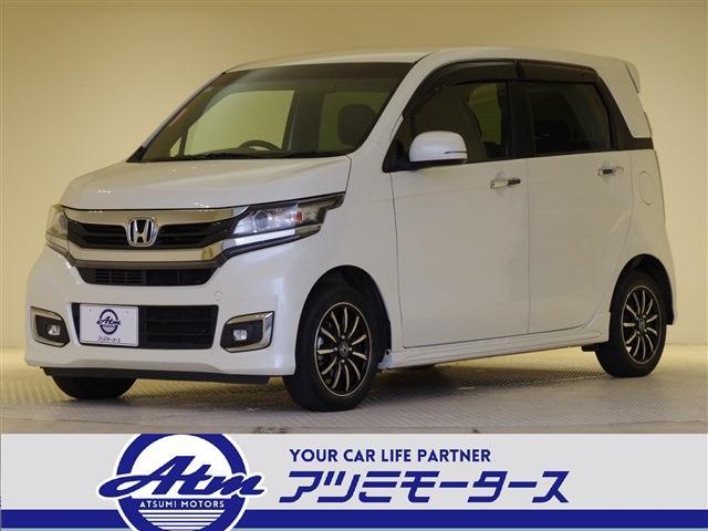 N-WGNカスタム G ターボパッケージ HID・14AW・CD・クルコン