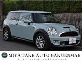 BMW MINI ミニクラブマン