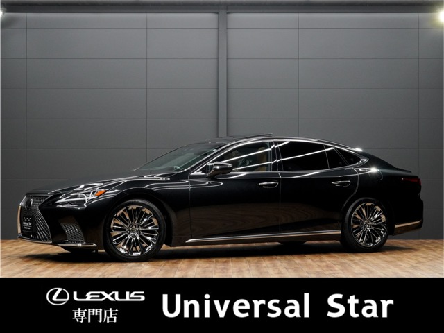 LS 500 Iパッケージ 500 Iパッケージ LEXUSセーフティ+A/マクレビ/本革/SR/後期