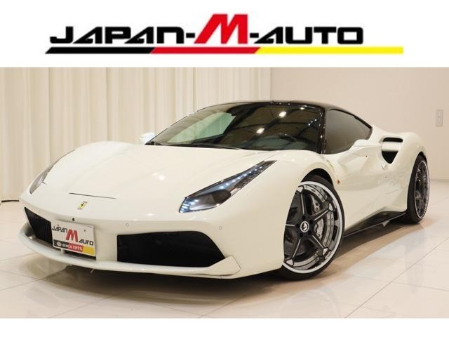 488GTB F1 DCT ベースグレード 並行車 禁煙車