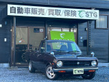 日産 サニートラック
