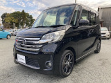 デイズルークス ハイウェイスター X 電スラ/全方位カメラ/社外アルミ/HID