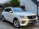 Mクラス ML350 4マチック ブルーエフィシェンシー 4WD AMGスポーツパッケージ 黒革SR全方位