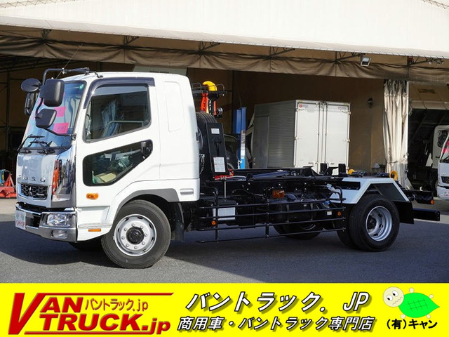 ファイター アームロール 増トン ベッド フックロール 7.9t積