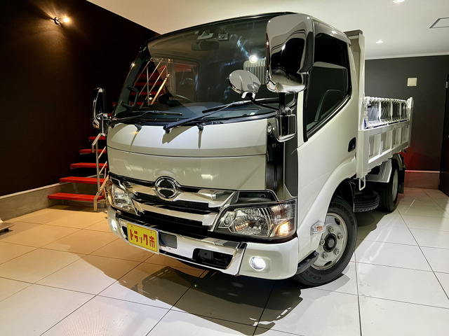 中古車 日野 デュトロ ダンプ 3t強化仕上げ済みハイグレードダンプ の中古車詳細 (86,000km, ホワイト, 埼玉県, 339万円) |  中古車情報・中古車検索なら【車選びドットコム（車選び.com）】