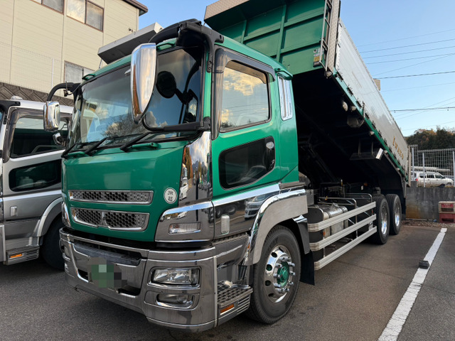 スーパーグレート ダンプ ユーザー買取