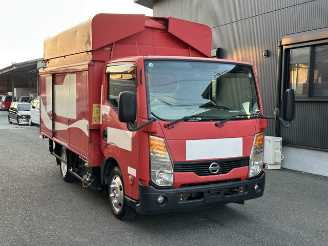 アトラス  ボトルカー 積載2t スムーサー