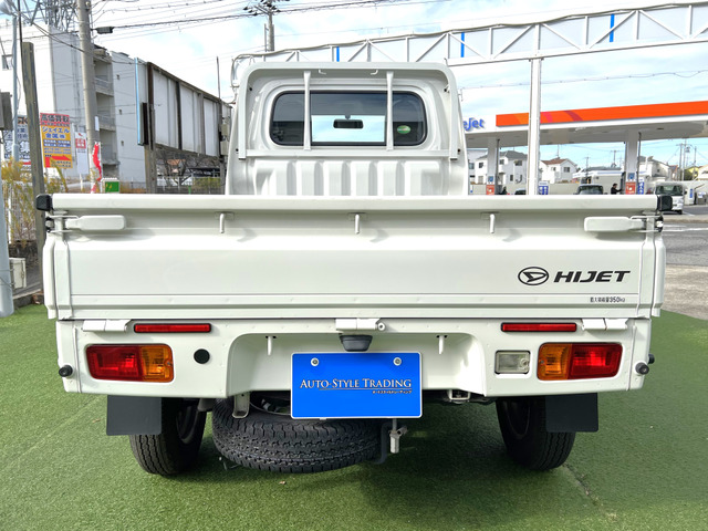 引取り限定 ハイゼット リアゲート 京都府宇治市｜パーツ