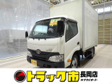 トヨタ ダイナ