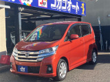 日産 デイズ