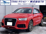 RS Q3 2.5 4WD ナビ/TV/スマートキー