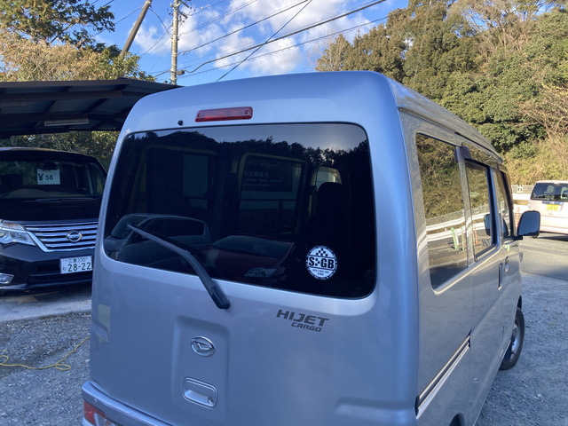 中古車 ダイハツ ハイゼットカーゴ スペシャル SAIII 車検2年