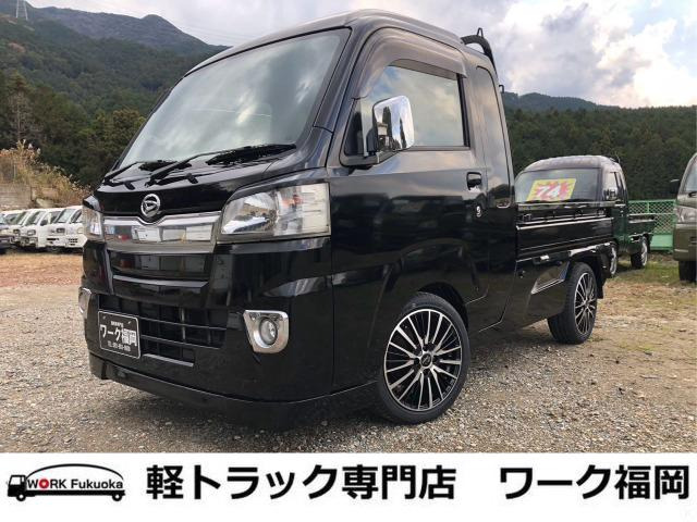 ワーク福岡【軽トラック・軽トラカスタムカー専門店】の在庫情報 | 中古車情報・中古車検索なら 【車選びドットコム（車選び.com）】