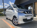 日産 デイズ