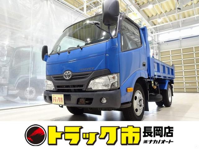 ダイナ  3t 4No. 高床 ローダーダンプ