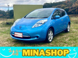 【中古車情報】日産 リーフ G ☆ガソリン不要☆ETC☆バックカメラ☆ の中古車詳細（走行距離：10.6万km、カラー：ブルー、販売地域：福岡県古賀市薦野）