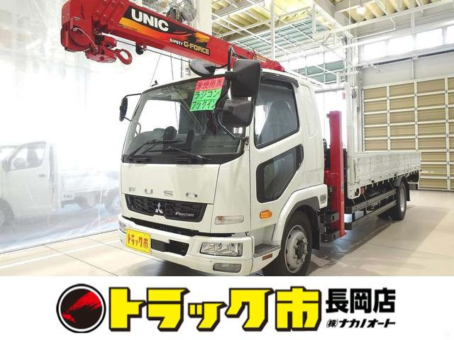 ファイター クレーン 7.4t 増トン 4段セルフ