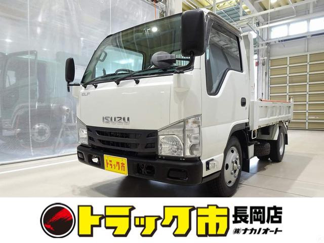 エルフ 3.0 ダンプ フルフラットロー ディーゼル 2t 強化ダンプ 総重量5t未満