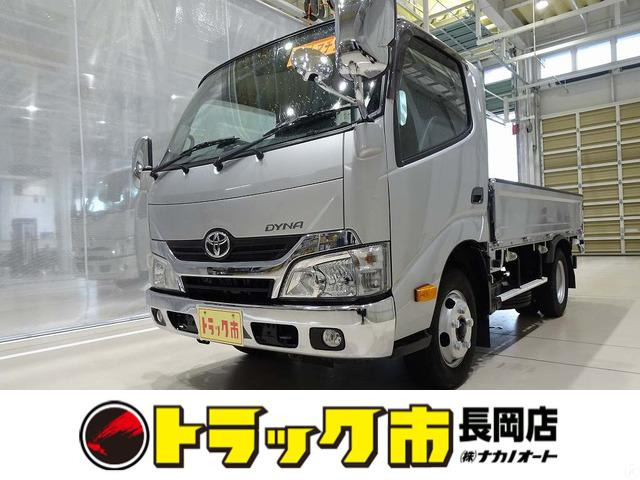 ダイナ  2t FJL 標準 平ボディ