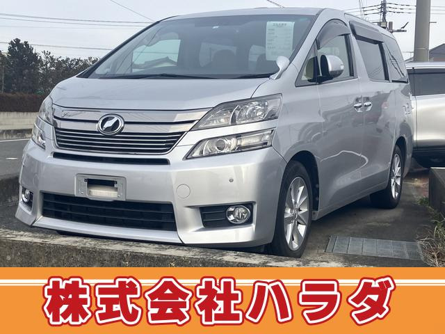 ヴェルファイア 2.4 V サンルーフ/ETC付