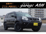 日産 エクストレイル 2.0 20Xtt 4WD