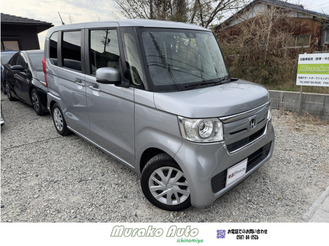 N-BOX（ホンダ）の中古車 | 中古車情報・中古車検索なら【車選びドットコム（車選び.com）】