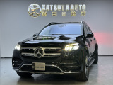 メルセデス・ベンツ GLS 400d 4マチック 4WD