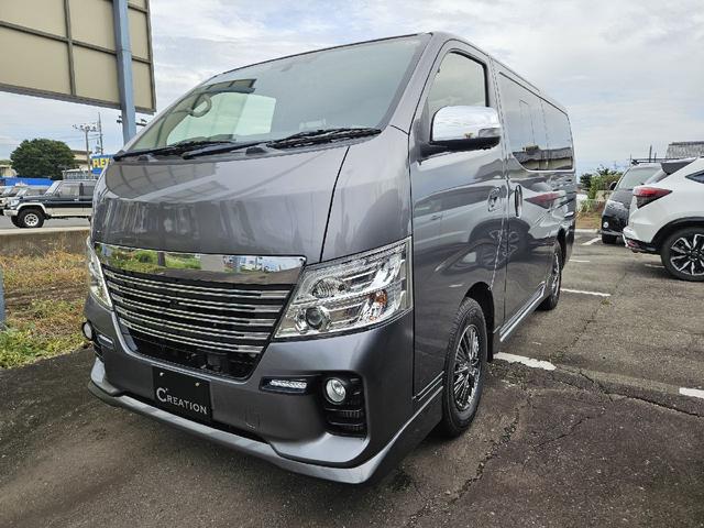 NV350キャラバン 2.0 ライダー プレミアムGX ロング プロスタイルパッケージ 