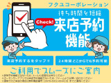 ワゴンRスティングレー X スマートキー Pスタート AW ABS