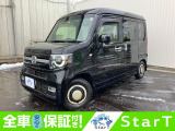 ホンダ N-VAN +スタイル ファン ターボ ホンダセンシング