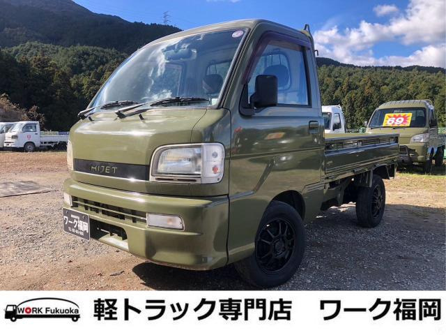 軽トラック 50万円以下の中古車 | 中古車情報・中古車検索なら【車選びドットコム（車選び.com）】