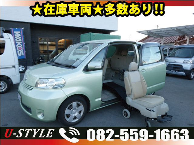 ポルテ 1.3 130i Cパッケージ ウェルキャブ サイドアクセス 脱着シートプラス専用 車...
